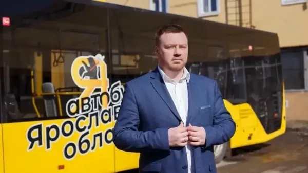 Иван Рытов, бывший и.о. гендиректора Ярославского АТП