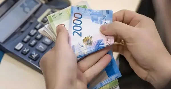 Сравнение средней зарплаты в Ярославле с Москвой и Чукоткой