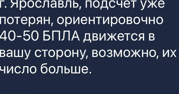 Горячая вода и грязная река: на что жалуются жители Ярославля