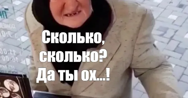 Диаграмма роста зарплат в Ярославской области за 2026 год с разбивкой по отраслям